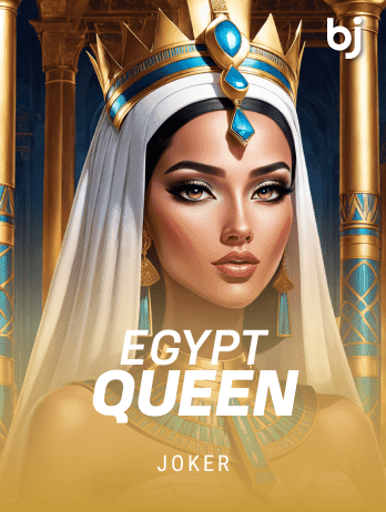 ইজিপ্ট কুইন game icon