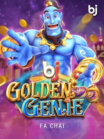 গোল্ডেন জিনির বোনাস game icon